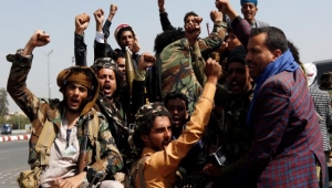 تقرير أمريكي يحدد ثلاث خطوات لإضعاف الحوثيين ويًحذر من تحالفات خطيرة للجماعة بالمنطقة (ترجمة خاصة)