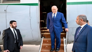 رشاد العليمي يعود إلى عدن لتعزيز جهود الحكومة في مواجهة الأزمة الاقتصادية