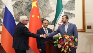 بيان صيني روسي إيراني بشأن برنامج طهران النووي