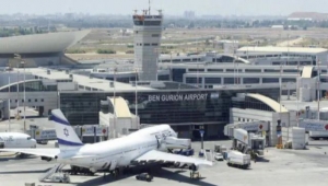تأخير الرحلات من "مطار بن غوريون" ونتنياهو يحتمي بملجأ جراء صاروخ حوثي أطلق من اليمن