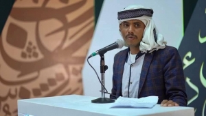 شبوة.. مقتل شاعر برصاص مسلح وسط فوضى عارمة