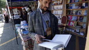 اتحاد الأدباء والكتاب اليمنييّن.. كيانٌ ميّت من يجرؤ أن يكتبَ نعوته؟