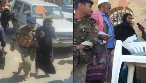 تعز.. قوات الأمن الخاصة تُحبط عملية إرهابية استهدفت محكمة الحجرية