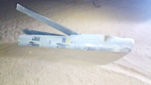 شبوة.. العثور على صاروخ أمريكي حديث لم يتعرض للإنفجار