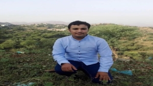 وفاة شاب في رحلة البحث عن عمل صوب السعودية عبر التهريب