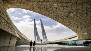 جامع المدينة التعليمية بقطر.. تحفة معمارية تزدان بالأصالة والحداثة
