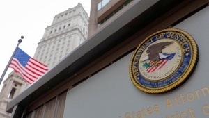 مكتب المدعي العام في أمريكا يوجه لائحة اتهام ليمني قام باختراق حواسيب شركات حول العالم بينها واشنطن