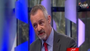 السفير البريطاني الأسبق: اتفاق "ستوكهولم" أتاح للحوثيين ابتزاز المجتمع الدولي ومنحهم نفوذاً استراتيجياً