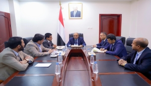 أول إجتماع لرئيس الوزراء في عدن لمتابعة إجراءات حل مشكلة انقطاعات الكهرباء