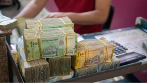 مجلس الوزراء يصدر قرارا بحظر استخدام العملات الأجنبية بديلاً عن العملة الوطنية