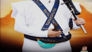 ينتمي لزمن الإمامة.. سلطات تعز توجه بمنع لباس وتصاميم "العكفي" في الأعراس