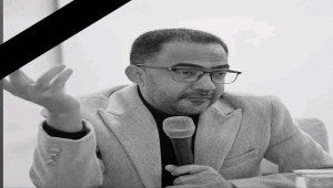 العليمي يعزي بوفاة الشاعر فؤاد الحميري ويشيد بإسهاماته الوطنية