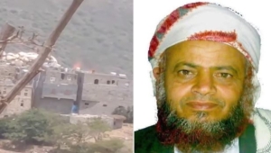 أسرة حنتوس:  الحوثيون بعد تصفيتهم الشيخ ودفنه سرًا اختطفوا 12 من أقاربه بينهم 5 أطفال