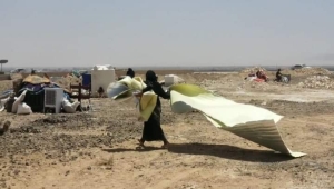 تقرير أممي: التغيرات المناخية يدفع مزيدًا من اليمنيين نحو النزوح