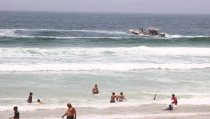 وفاة شاب غرقًا في أحد سواحل حضرموت