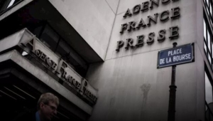 وكالة الأنباء الفرنسية: نخشى فقدان مراسلينا في غزة بسبب الجوع