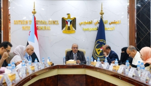 الانتقالي يحمّل مجلس القيادة الرئاسي مسؤولية تدهور الأوضاع في حضرموت