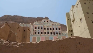 مجلة بريطانية: حضرموت.. الجانب الآخر من اليمن البعيد عن صخب الحرب والحوثيين (ترجمة خاصة)