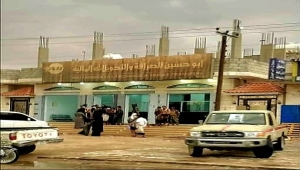 شبوة.. البنك المركزي يغلق عددا من محلات الصرافة المخالفة