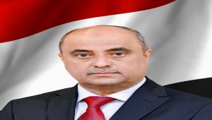 رئيس الحكومة اليمنية يغادر عدن متوجها إلى الأردن