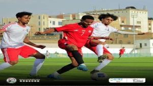 منتخب الشباب الوطني يتعادل مع فريق الأمانة استعدادا لكأس الخليج