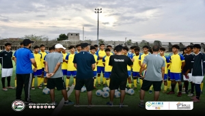 إقرار (31) لاعباً للقائمة قبل النهائية لمنتخب الناشئين