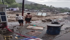 إحصائية: الأمطار والسيول تودي بحياة أكثر من 100 شخص في اليمن