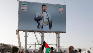 زعيم الحوثيين يُحذّر من مشروع "إسرائيل الكبرى"
