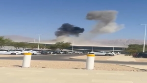 الحوثيون يهاجمون إسرائيل.. والأخيرة تعلن إغلاق المجال الجوي في مطار رامون