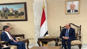 الحكومة اليمنية تجدد مطالبتها بنقل مقرات الأمم المتحدة من صنعاء إلى عدن