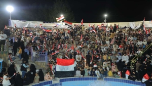 مجلس شباب الثورة بمأرب يحتفي بالذكرى الـ63 لثورة 26 سبتمبر