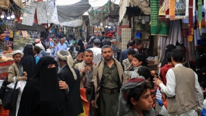 دعم سعودي يجمّد الانقسام والصراع بين صفوف الشرعية باليمن