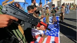 مؤسسة أبحاث أمريكية: هزيمة الحوثيين ضرورة أمنية دولية وليس ترفًا (ترجمة خاصة)