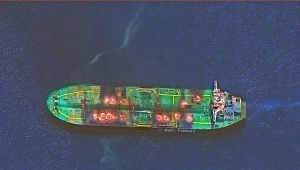 "أمبري" للأمن البحري: تعرض سفينة لهجوم قبالة سواحل أبين في اليمن