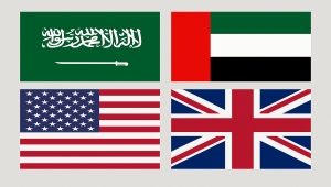 اليمن تحت حكم دولتين .. السعودية والرياض تتوليان الإشراف والرئاسي مركون