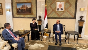 واشنطن تجدد دعمها للحكومة اليمنية وجهود عملية السلام
