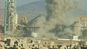 اليمن.. اتهامات بغش صفقة إسمنت باكستاني