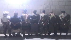 التقطع لمواطن مصري يدفع الداخلية اليمنية لعدة إجراءات في أبين