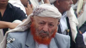 وفاة عضو مجلس النواب الشيخ علي الورافي بعد معاناة مع المرض