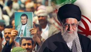 صحيفة بريطانية: إيران تفقد السيطرة على الحوثيين كآخر قوة متبقية تابعة لها بالمنطقة (ترجمة خاصة)