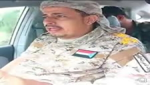 العثور على جثة مدير التسليح في الحزام الأمني بأبين مقتولًا داخل سيارته في عدن