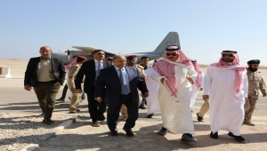 الحكومة اليمنية: وصول وفد سعودي إلى حضرموت يهدف لتهدئة الأوضاع