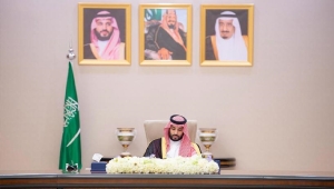  السعودية تقر ميزانية 2026 بنفقات تتجاوز 348 مليار دولار