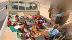 قوات درع الوطن تعلن ضبط مواد متفجرة في عملية أمنية بالصحراء