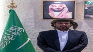 بن حبريش يصل الرياض على وقع توترات في حضرموت