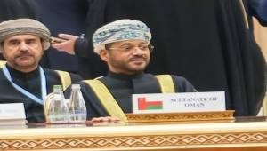 سلطنة عمان تدعو لضبط النفس ومعالجة جذور الأزمة
