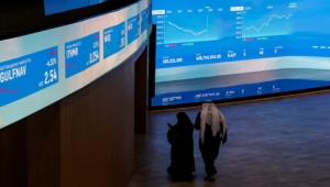 تراجع معظم بورصات الخليج في ظل الخلاف السعودي الإماراتي بشأن اليمن
