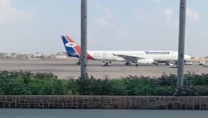 توقف مؤقت للرحلات في مطار عدن والسعودية تقر آلية جديدة