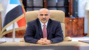 الزبيدي يعلن مرحلة انتقالية تمهيدا للانفصال وإعلان دستوري جديد