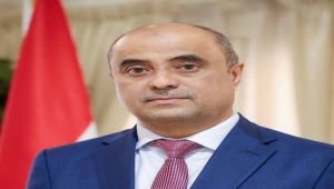 توجيهات حكومية بتطبيع الأوضاع في حضرموت